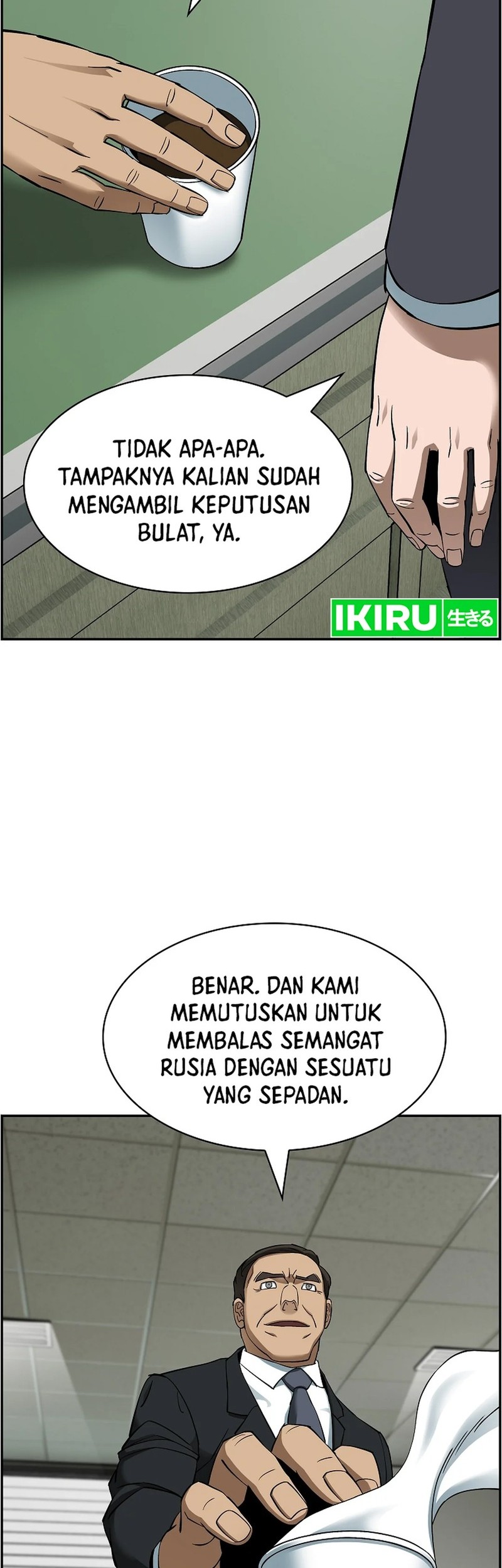 Should I Make You a Nuclear Weapon? Chapter 46 Gambar 42