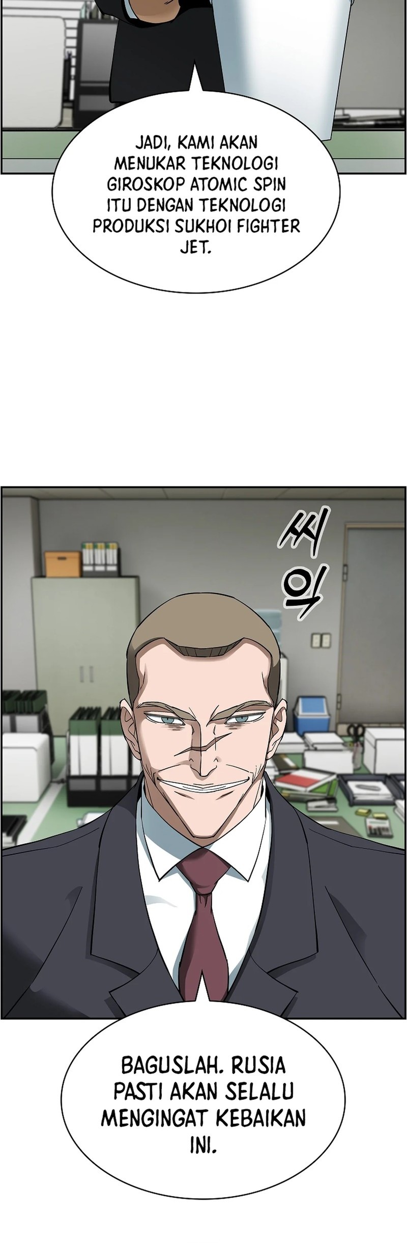 Should I Make You a Nuclear Weapon? Chapter 46 Gambar 43