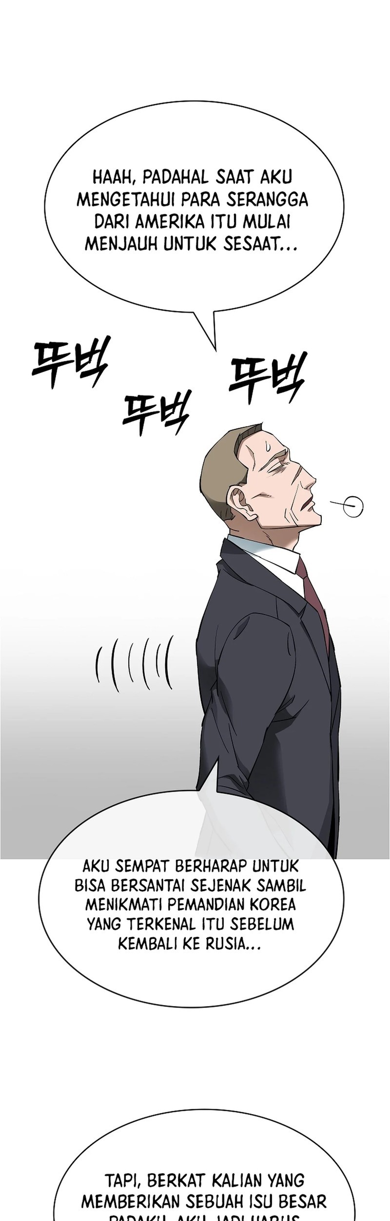 Should I Make You a Nuclear Weapon? Chapter 46 Gambar 54