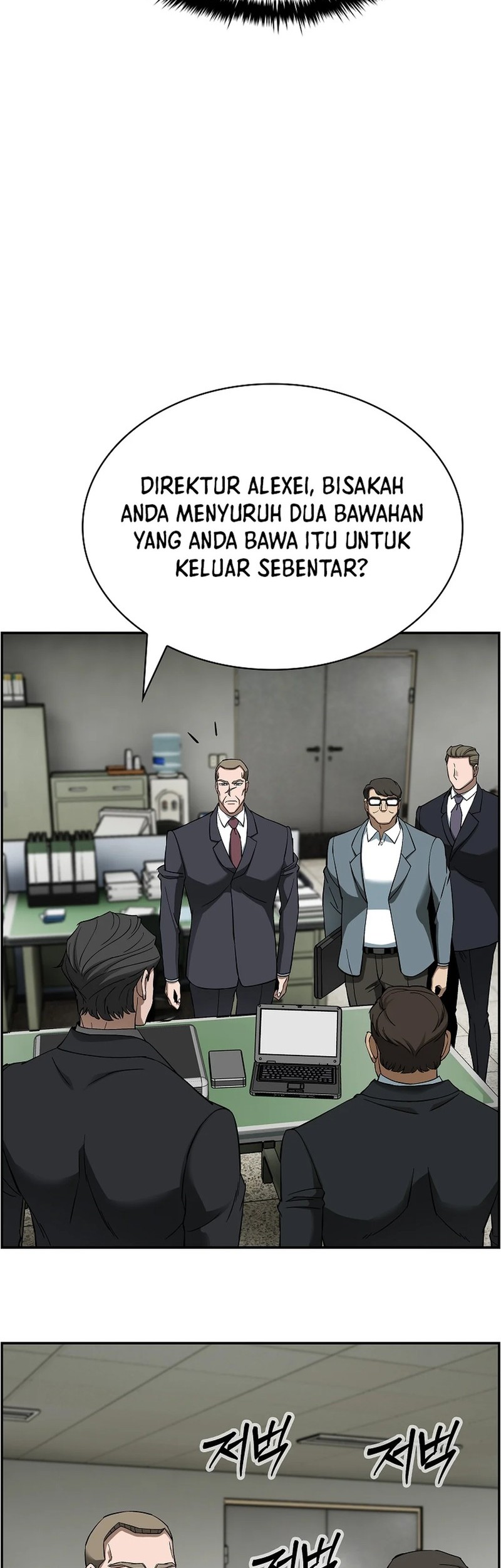 Should I Make You a Nuclear Weapon? Chapter 46 Gambar 30