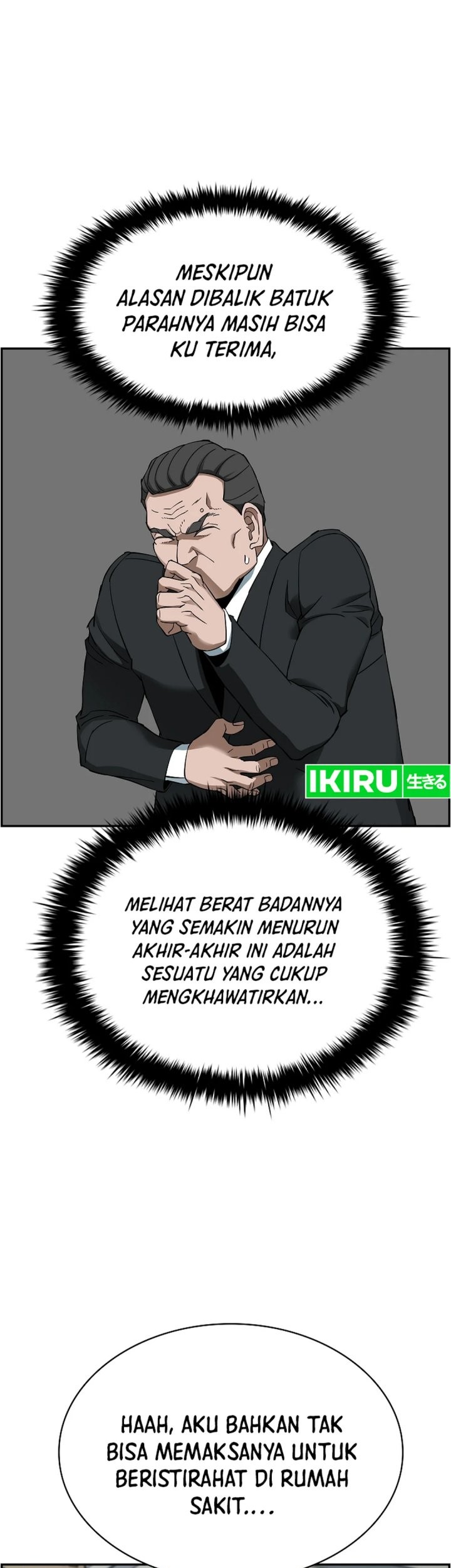 Should I Make You a Nuclear Weapon? Chapter 47 Gambar 19