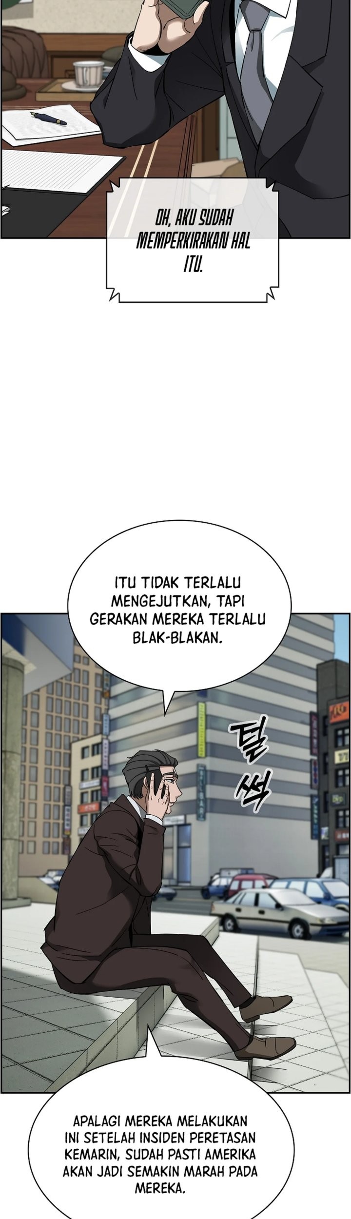 Should I Make You a Nuclear Weapon? Chapter 47 Gambar 23