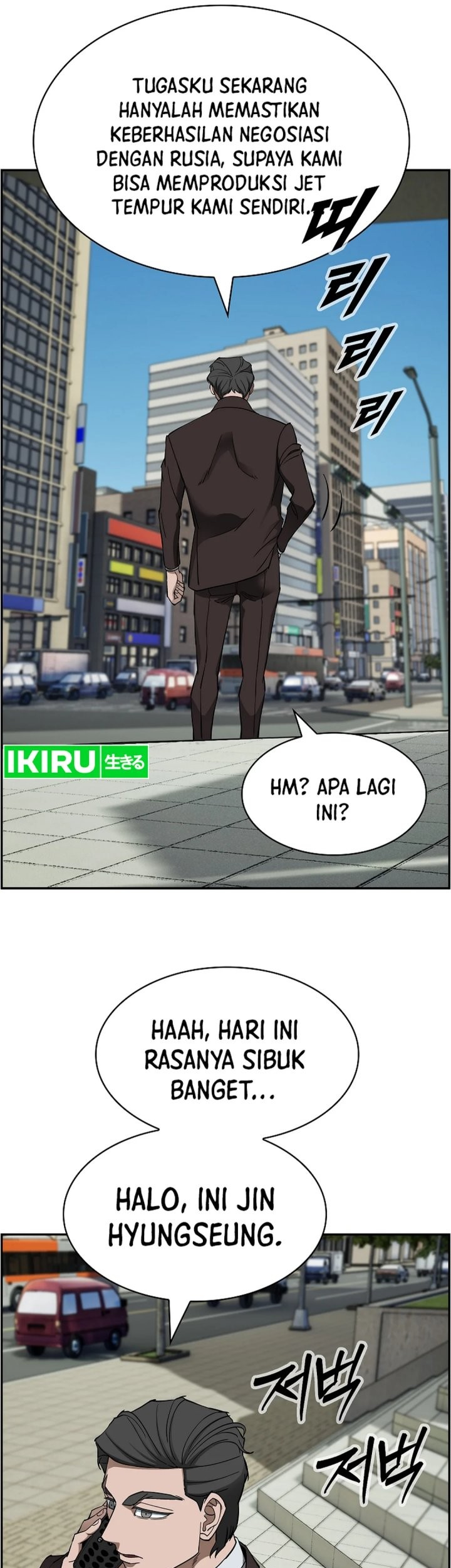 Should I Make You a Nuclear Weapon? Chapter 47 Gambar 41