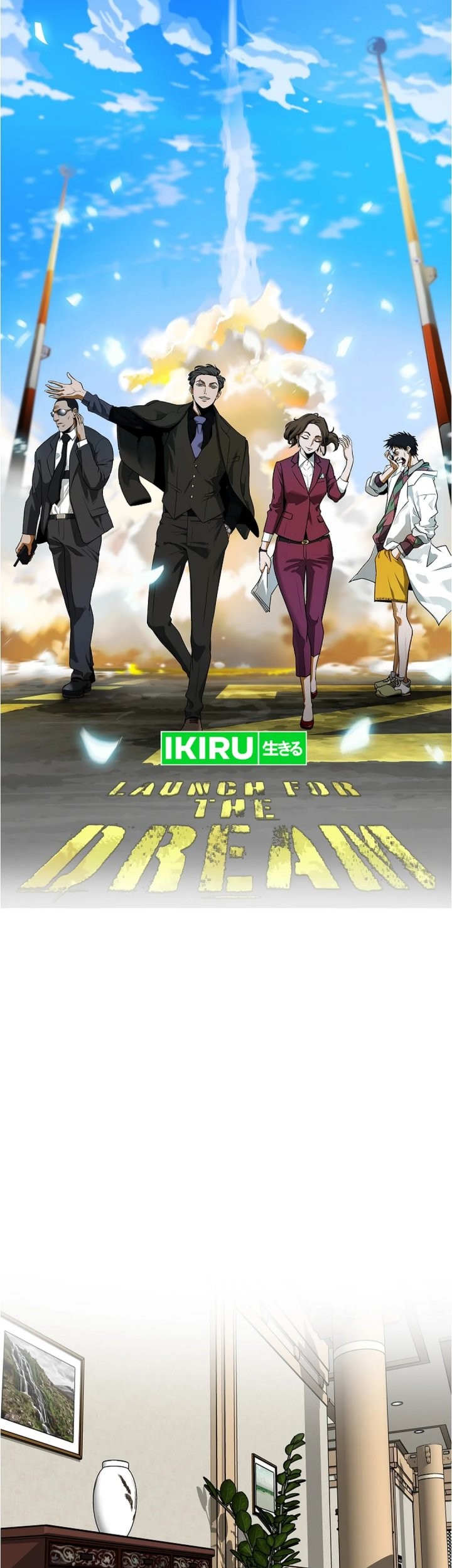 Should I Make You a Nuclear Weapon? Chapter 47 Gambar 47
