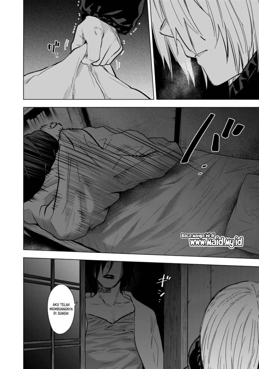 Shounen no Abyss Chapter 128 Gambar 7