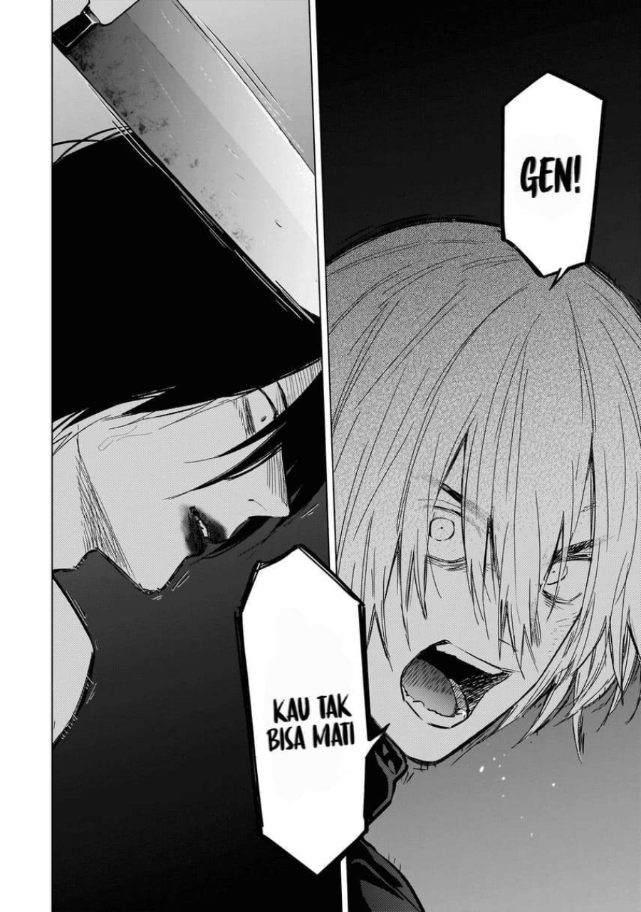 Shounen no Abyss Chapter 129 Gambar 10