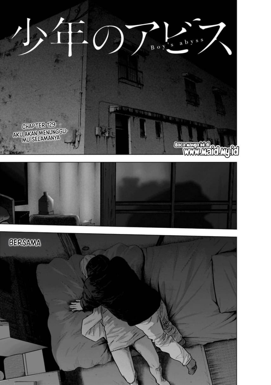 Shounen no Abyss Chapter 129 Gambar 3
