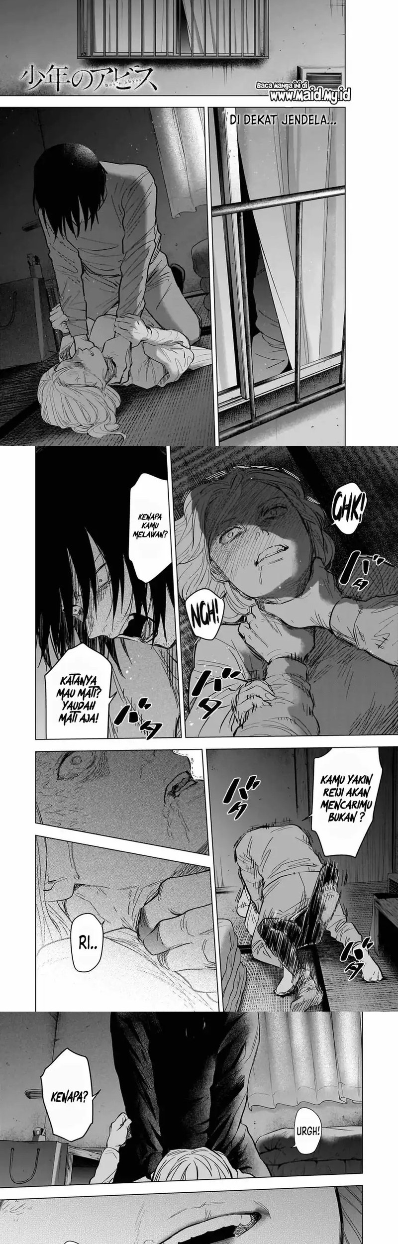 Baca  Shounen no Abyss Chapter 130 Gambar 2