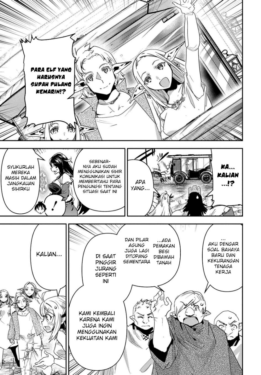 Shounin Yuusha wa Isekai o Gyuujiru! - Saibai Skill de Nandemo Fuyashi Chaimasu Chapter 29 Gambar 17