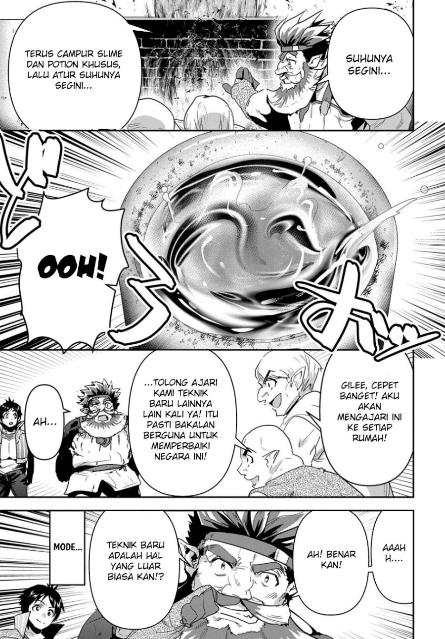 Shounin Yuusha wa Isekai o Gyuujiru! - Saibai Skill de Nandemo Fuyashi Chaimasu Chapter 29 Gambar 26