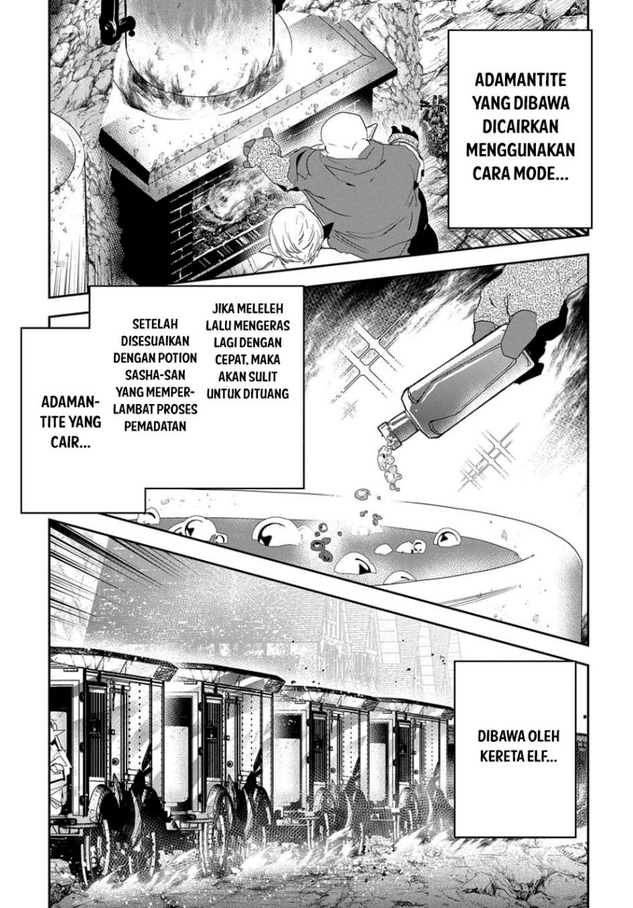 Shounin Yuusha wa Isekai o Gyuujiru! - Saibai Skill de Nandemo Fuyashi Chaimasu Chapter 29 Gambar 28