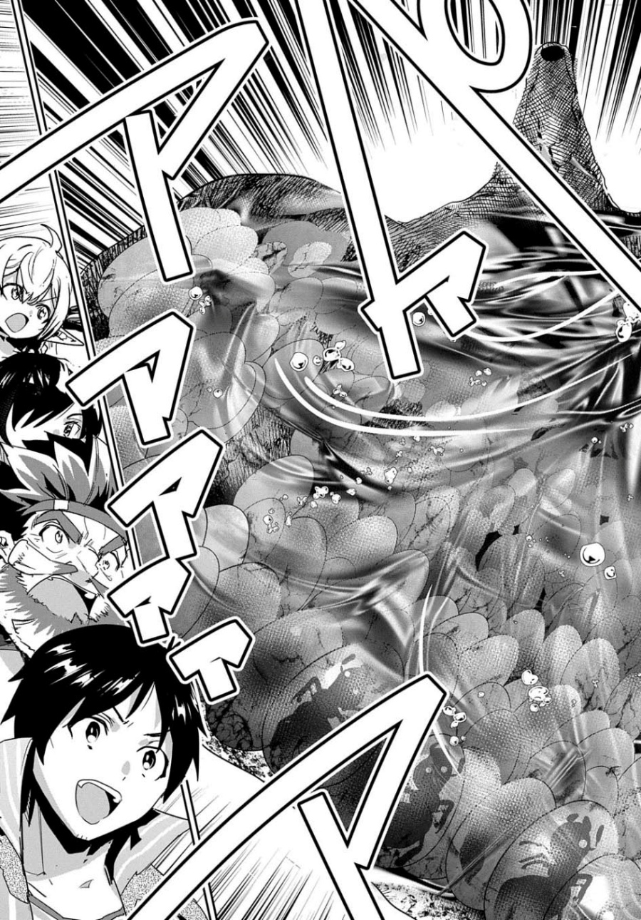 Shounin Yuusha wa Isekai o Gyuujiru! - Saibai Skill de Nandemo Fuyashi Chaimasu Chapter 29 Gambar 36