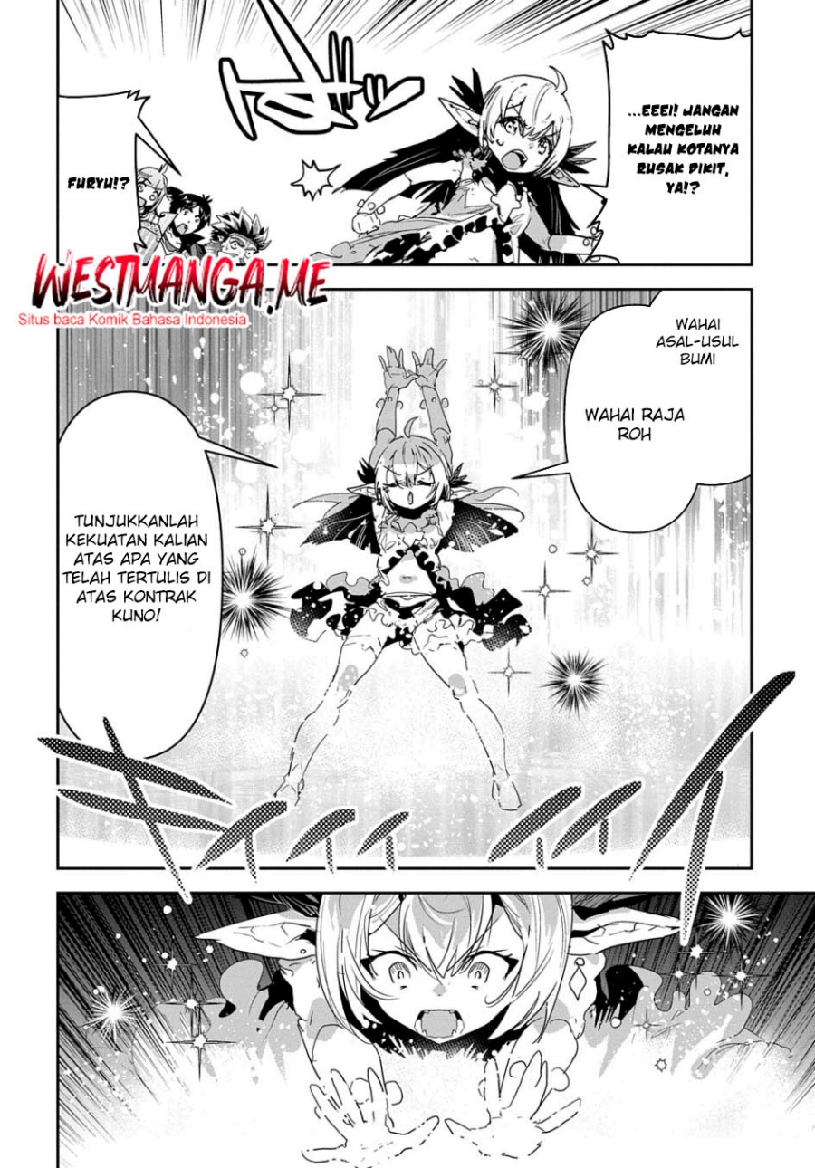 Shounin Yuusha wa Isekai o Gyuujiru! - Saibai Skill de Nandemo Fuyashi Chaimasu Chapter 29 Gambar 6