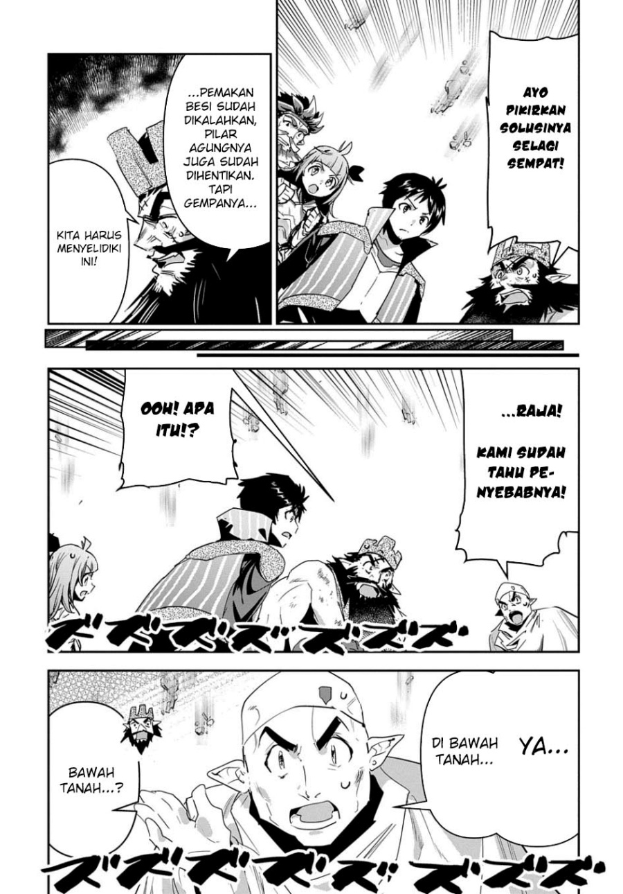 Shounin Yuusha wa Isekai o Gyuujiru! - Saibai Skill de Nandemo Fuyashi Chaimasu Chapter 29 Gambar 9