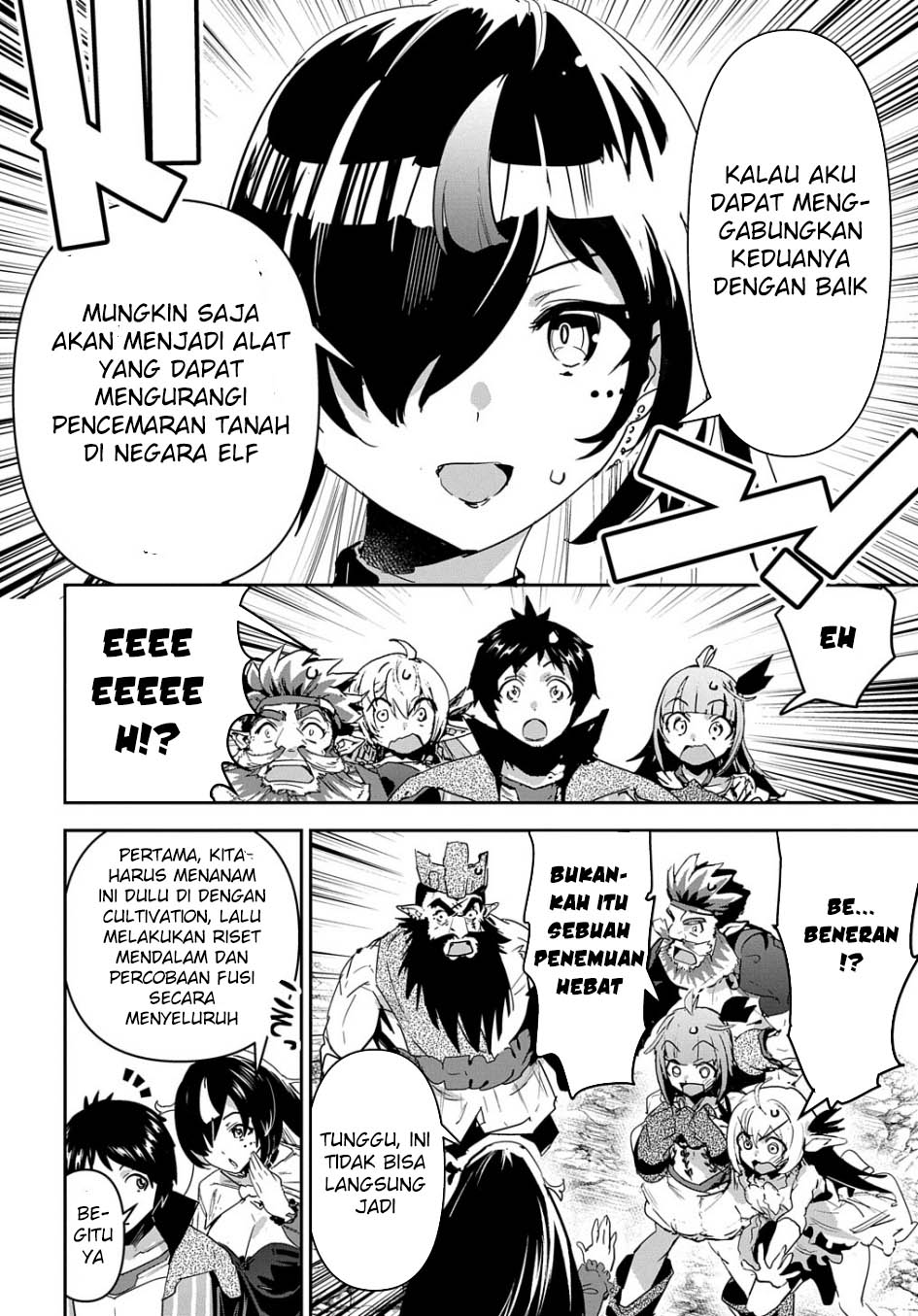 Shounin Yuusha wa Isekai o Gyuujiru! - Saibai Skill de Nandemo Fuyashi Chaimasu Chapter 30 Gambar 12