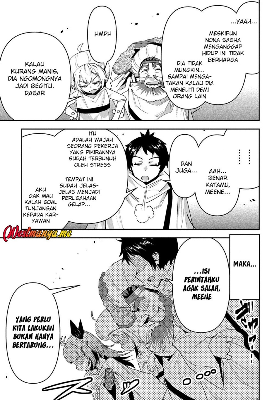 Shounin Yuusha wa Isekai o Gyuujiru! - Saibai Skill de Nandemo Fuyashi Chaimasu Chapter 31 Gambar 10