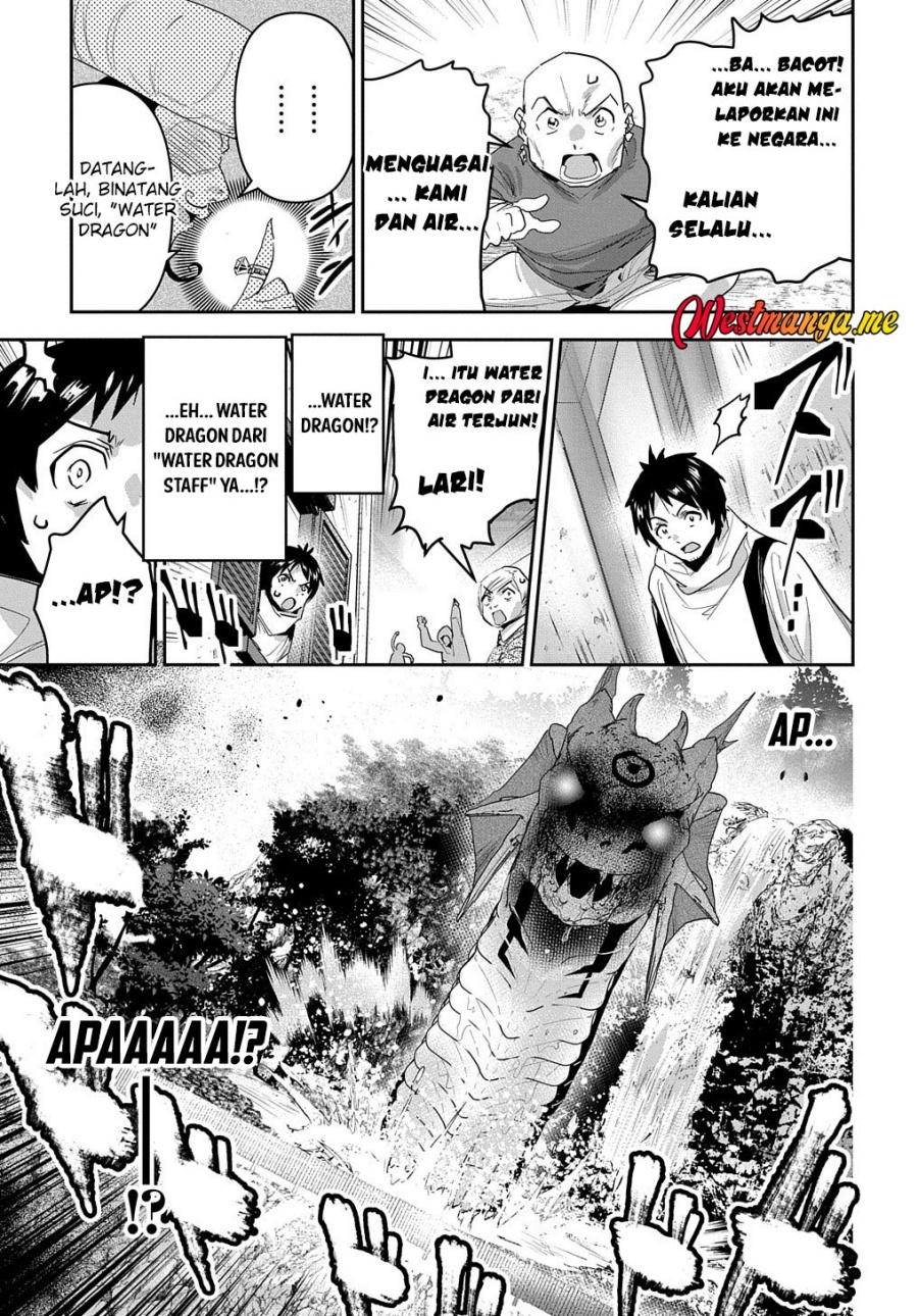 Baca  Shounin Yuusha wa Isekai o Gyuujiru! - Saibai Skill de Nandemo Fuyashi Chaimasu Chapter 31 Gambar 2