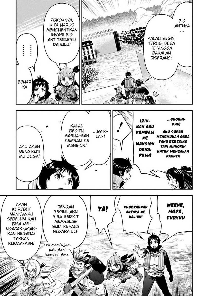 Shounin Yuusha wa Isekai o Gyuujiru! - Saibai Skill de Nandemo Fuyashi Chaimasu Chapter 34 Gambar 13
