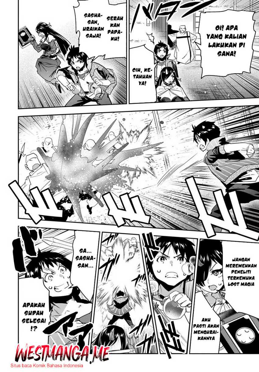 Shounin Yuusha wa Isekai o Gyuujiru! - Saibai Skill de Nandemo Fuyashi Chaimasu Chapter 34 Gambar 19