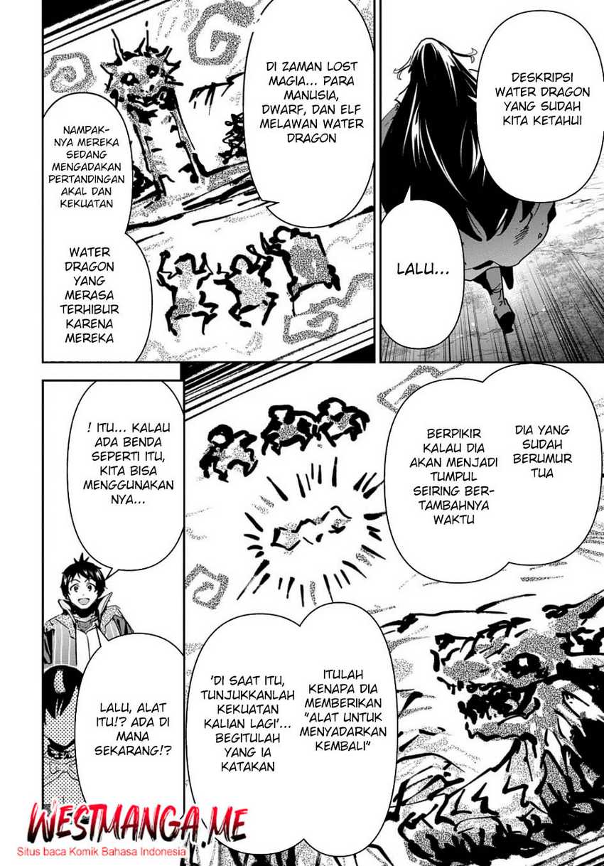 Shounin Yuusha wa Isekai o Gyuujiru! - Saibai Skill de Nandemo Fuyashi Chaimasu Chapter 34 Gambar 21
