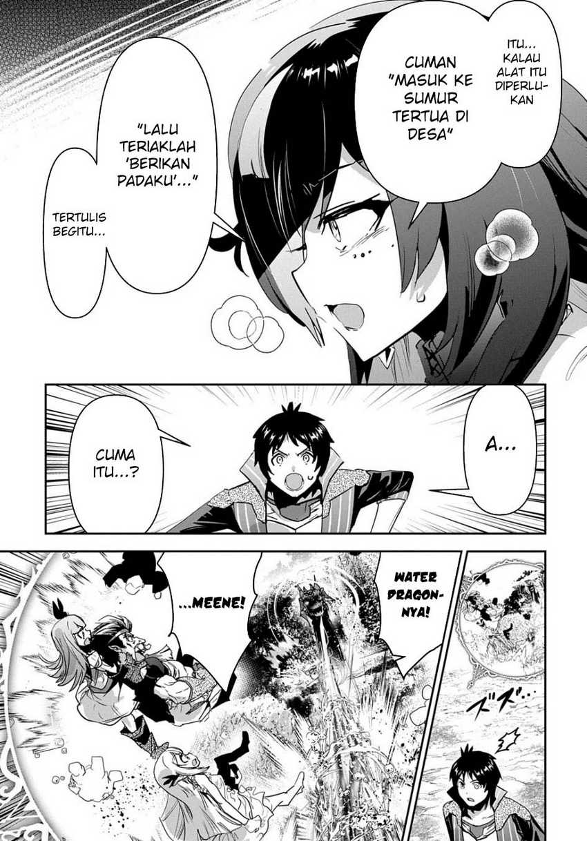 Shounin Yuusha wa Isekai o Gyuujiru! - Saibai Skill de Nandemo Fuyashi Chaimasu Chapter 34 Gambar 22
