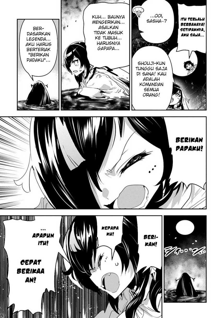 Shounin Yuusha wa Isekai o Gyuujiru! - Saibai Skill de Nandemo Fuyashi Chaimasu Chapter 34 Gambar 24