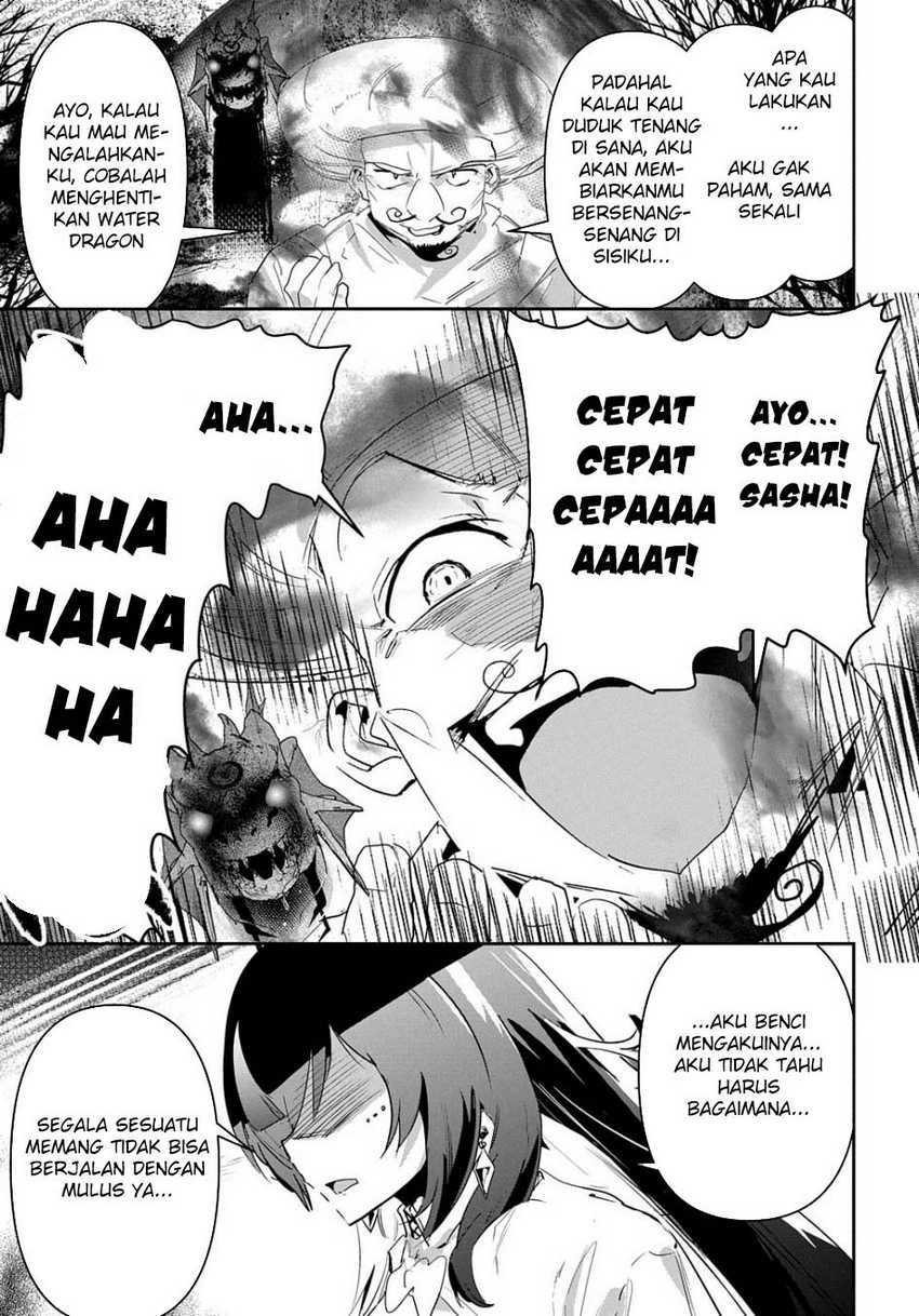 Shounin Yuusha wa Isekai o Gyuujiru! - Saibai Skill de Nandemo Fuyashi Chaimasu Chapter 34 Gambar 26