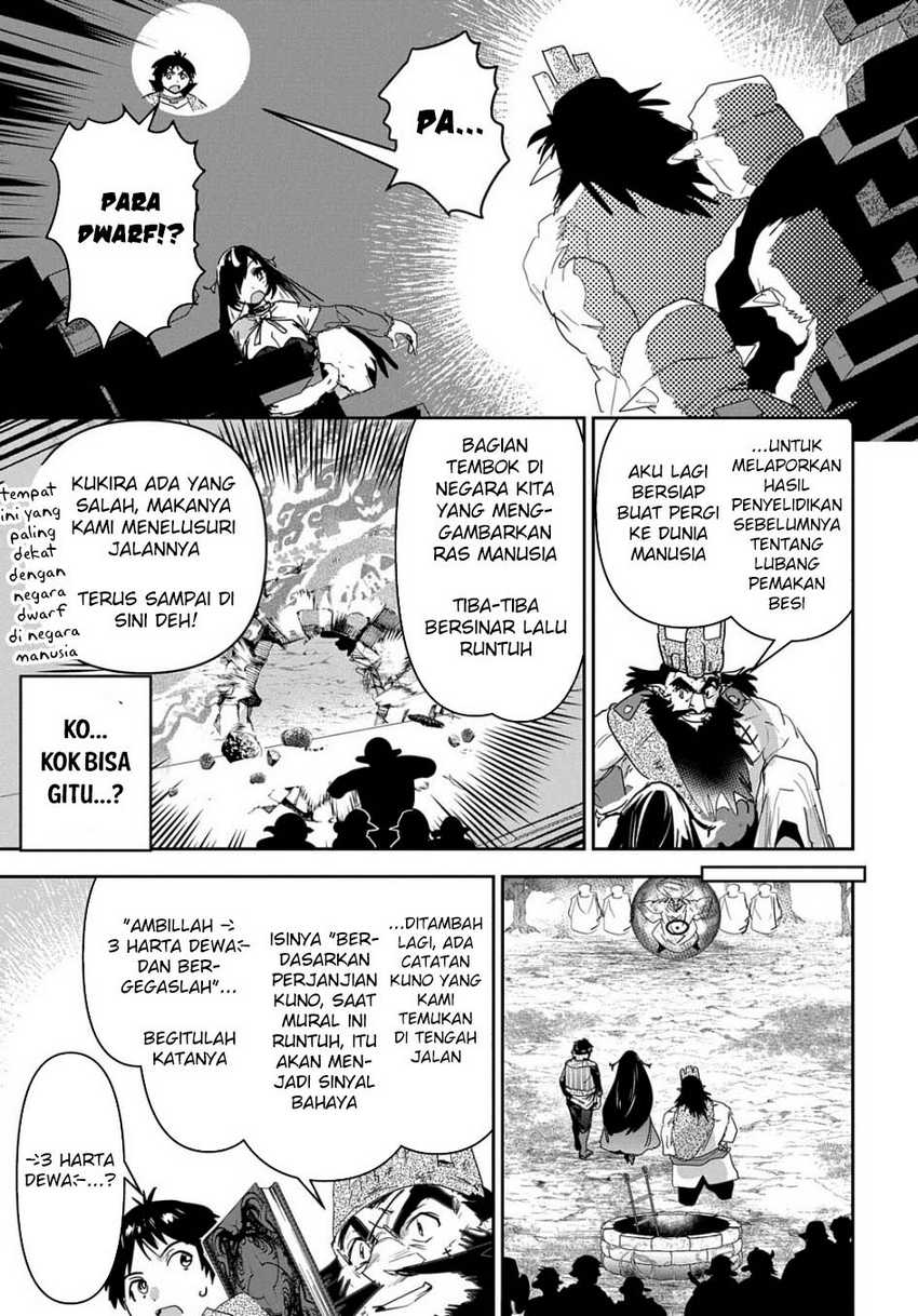 Shounin Yuusha wa Isekai o Gyuujiru! - Saibai Skill de Nandemo Fuyashi Chaimasu Chapter 34 Gambar 30