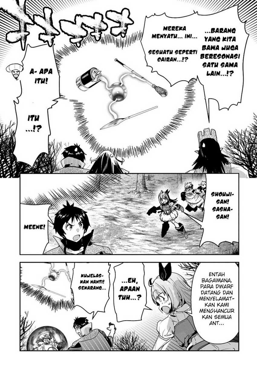 Shounin Yuusha wa Isekai o Gyuujiru! - Saibai Skill de Nandemo Fuyashi Chaimasu Chapter 34 Gambar 32