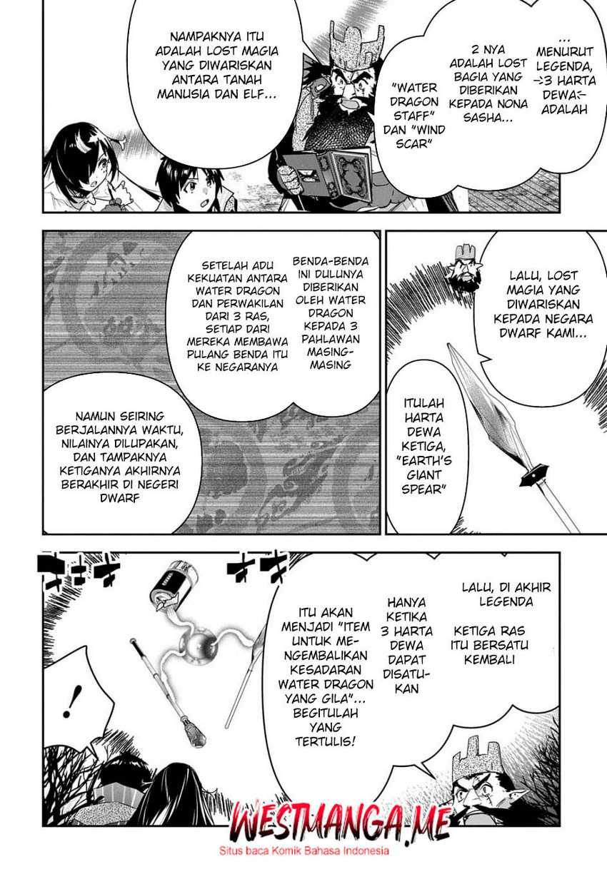 Shounin Yuusha wa Isekai o Gyuujiru! - Saibai Skill de Nandemo Fuyashi Chaimasu Chapter 34 Gambar 33