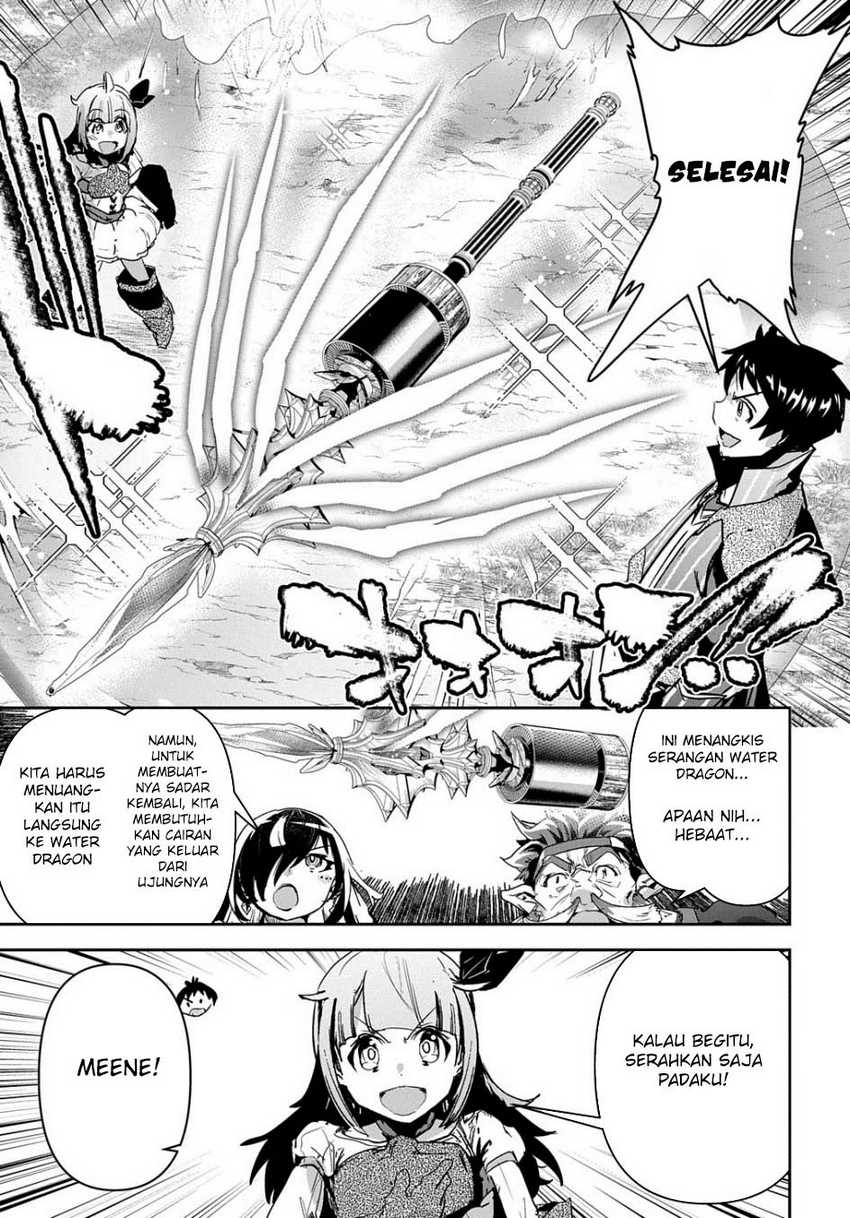 Shounin Yuusha wa Isekai o Gyuujiru! - Saibai Skill de Nandemo Fuyashi Chaimasu Chapter 34 Gambar 37