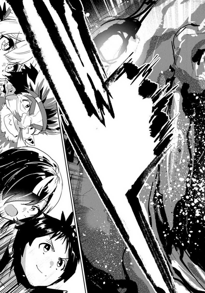 Shounin Yuusha wa Isekai o Gyuujiru! - Saibai Skill de Nandemo Fuyashi Chaimasu Chapter 34 Gambar 41
