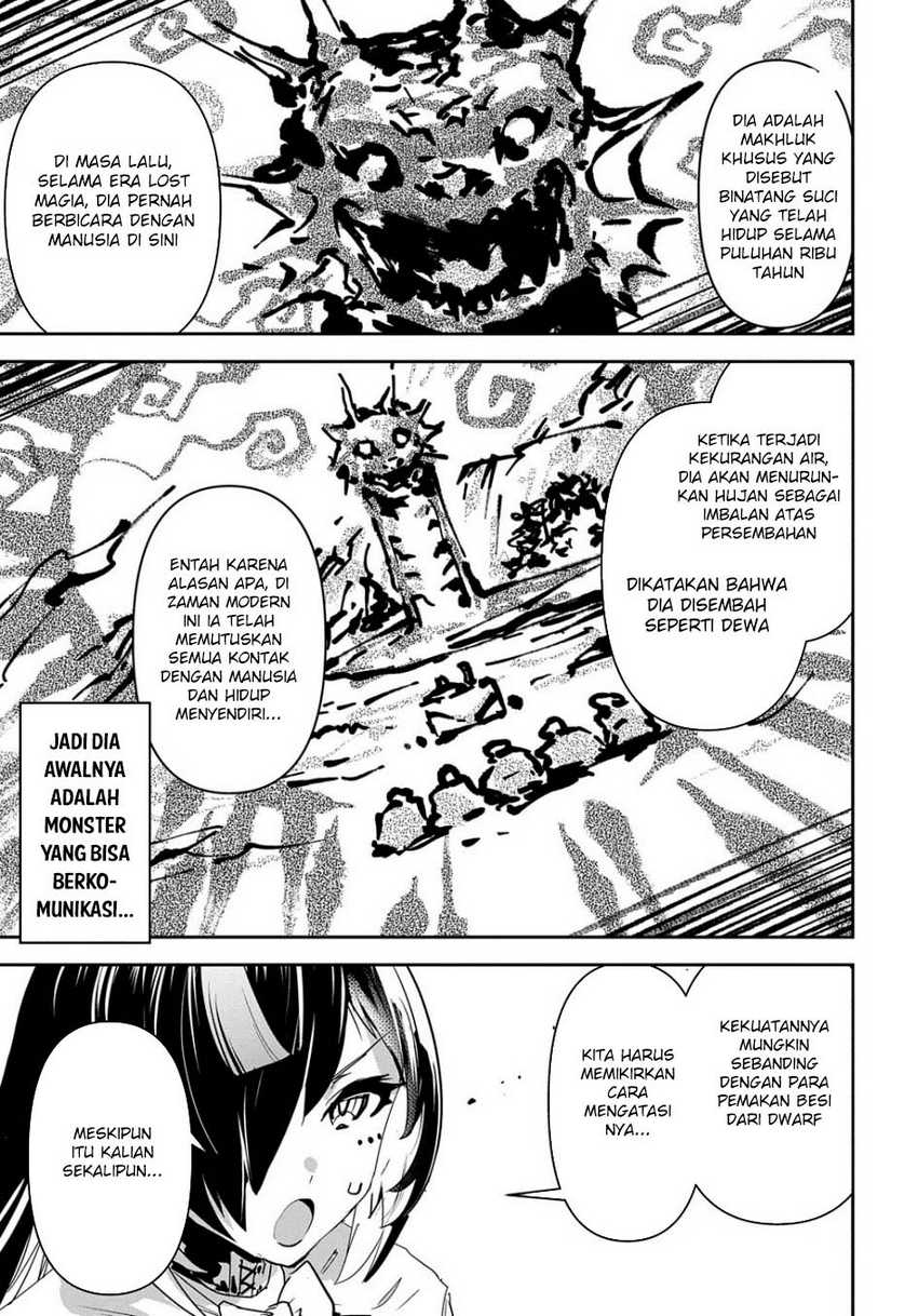 Shounin Yuusha wa Isekai o Gyuujiru! - Saibai Skill de Nandemo Fuyashi Chaimasu Chapter 34 Gambar 5