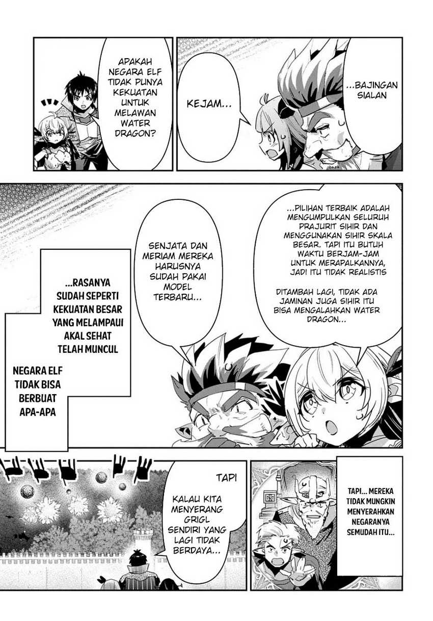 Shounin Yuusha wa Isekai o Gyuujiru! - Saibai Skill de Nandemo Fuyashi Chaimasu Chapter 34 Gambar 9