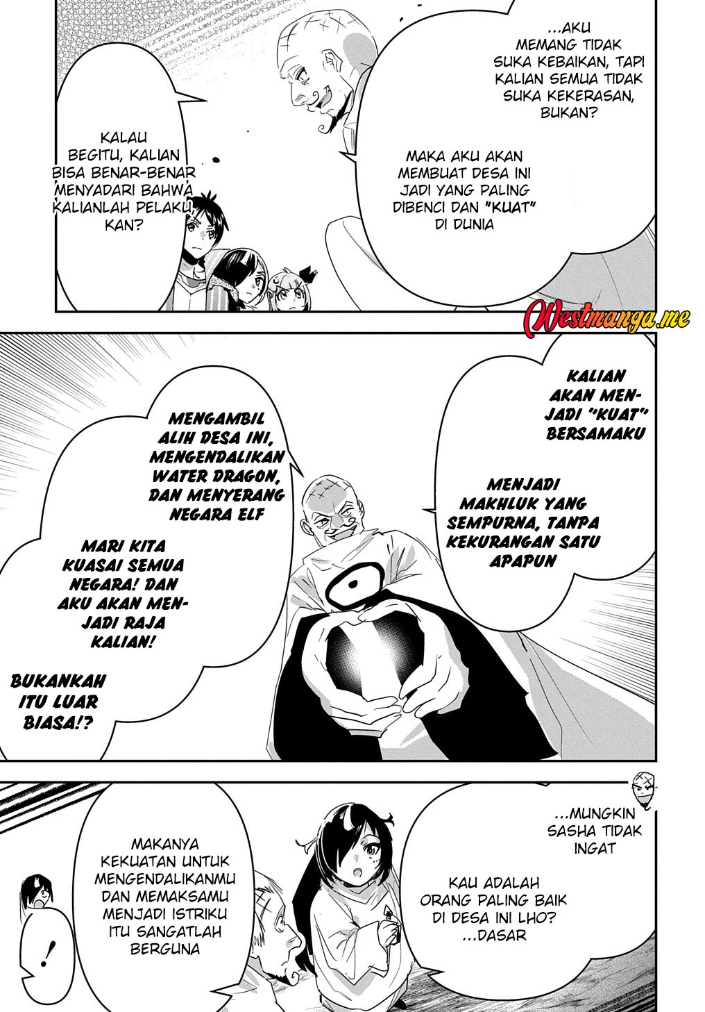 Shounin Yuusha wa Isekai o Gyuujiru! - Saibai Skill de Nandemo Fuyashi Chaimasu Chapter 35 Gambar 12