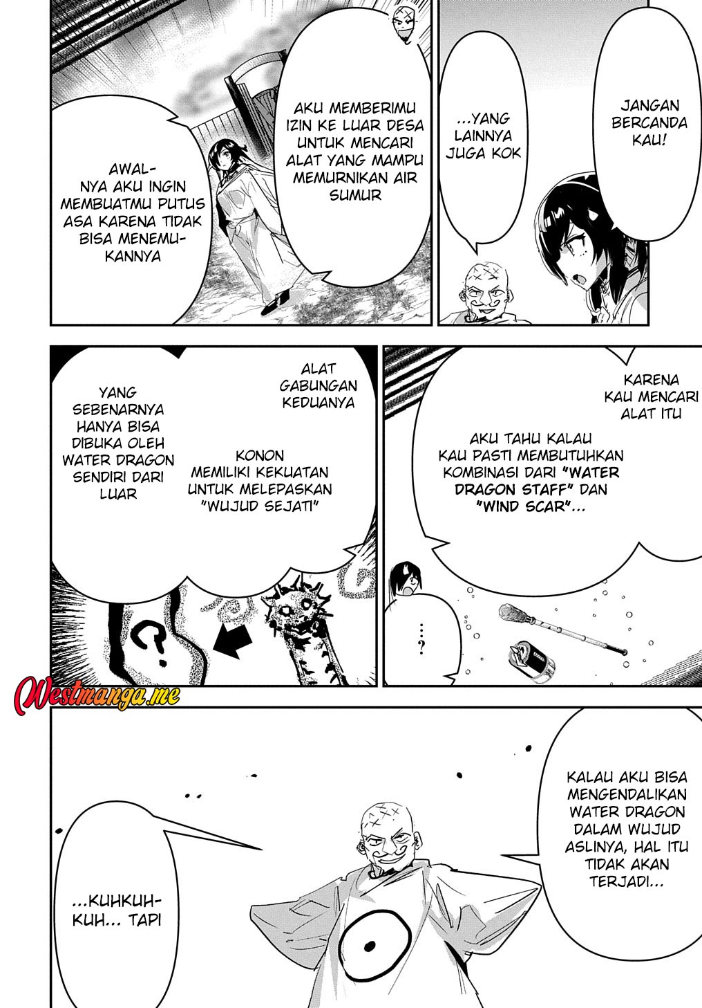 Shounin Yuusha wa Isekai o Gyuujiru! - Saibai Skill de Nandemo Fuyashi Chaimasu Chapter 35 Gambar 13