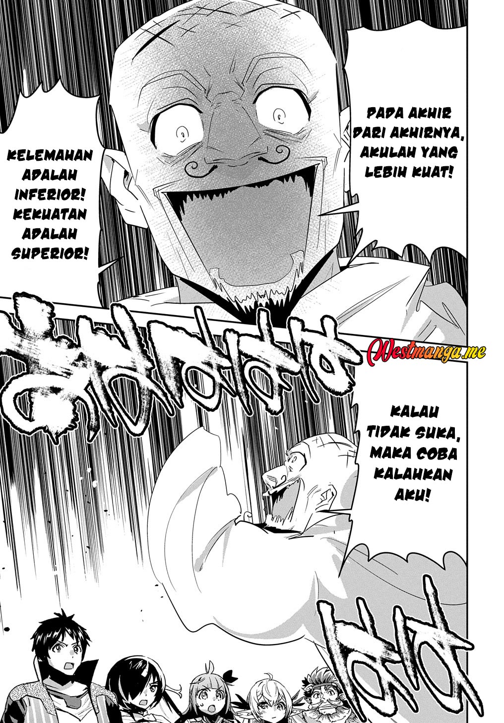 Shounin Yuusha wa Isekai o Gyuujiru! - Saibai Skill de Nandemo Fuyashi Chaimasu Chapter 35 Gambar 14
