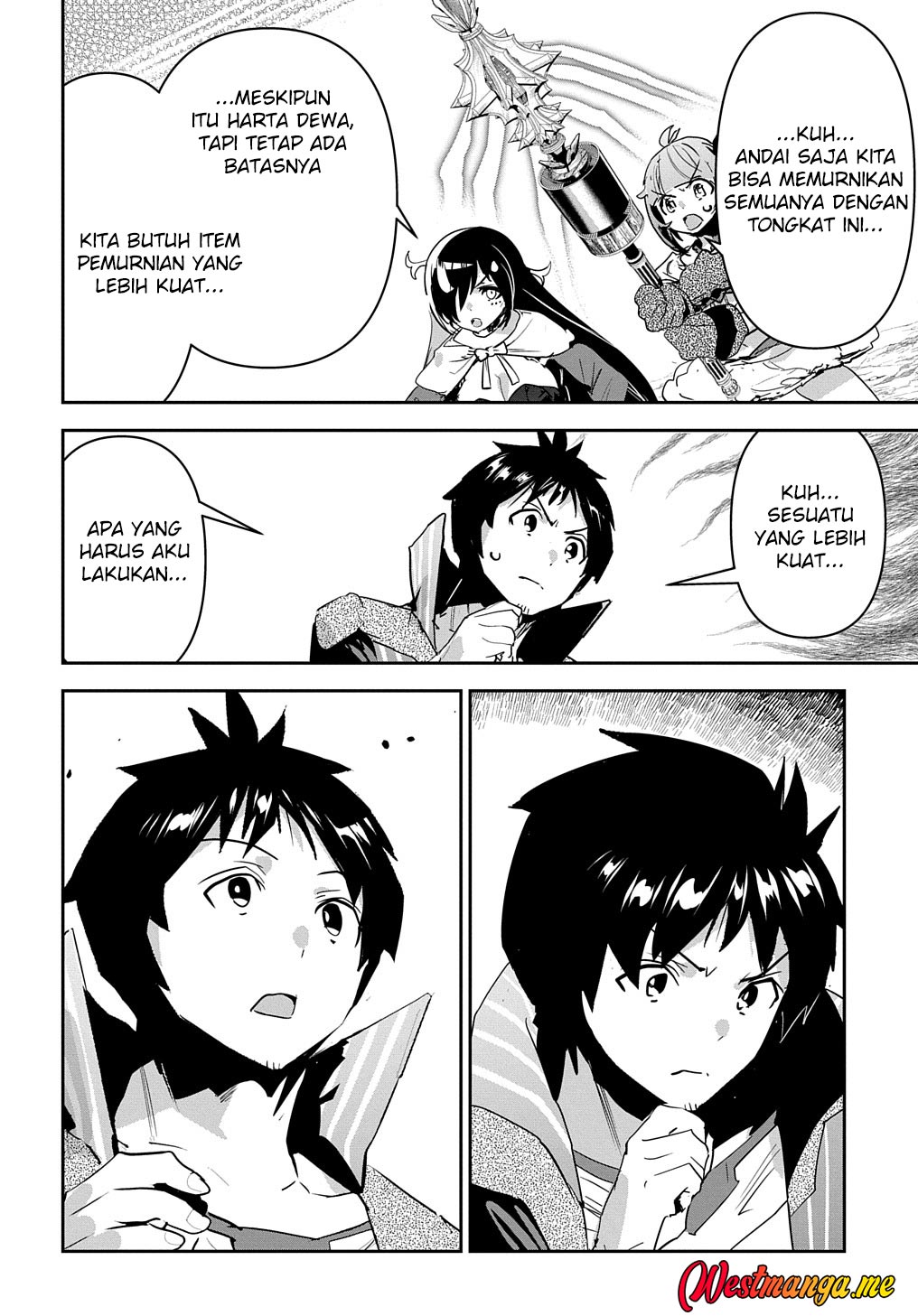 Shounin Yuusha wa Isekai o Gyuujiru! - Saibai Skill de Nandemo Fuyashi Chaimasu Chapter 35 Gambar 15