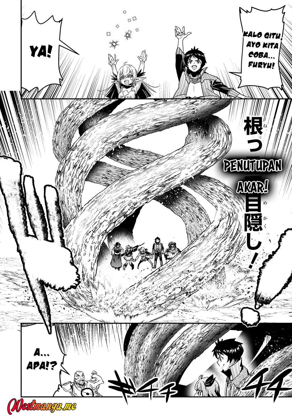 Shounin Yuusha wa Isekai o Gyuujiru! - Saibai Skill de Nandemo Fuyashi Chaimasu Chapter 35 Gambar 18