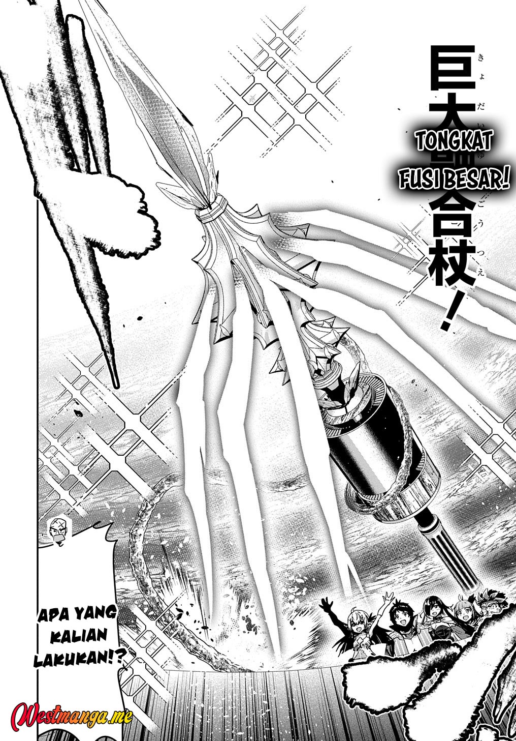 Shounin Yuusha wa Isekai o Gyuujiru! - Saibai Skill de Nandemo Fuyashi Chaimasu Chapter 35 Gambar 20