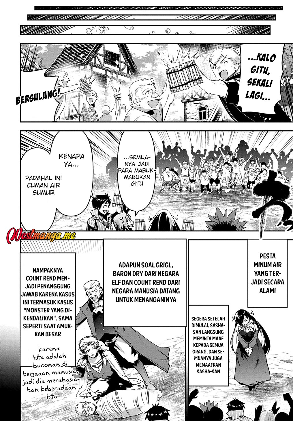 Shounin Yuusha wa Isekai o Gyuujiru! - Saibai Skill de Nandemo Fuyashi Chaimasu Chapter 35 Gambar 31