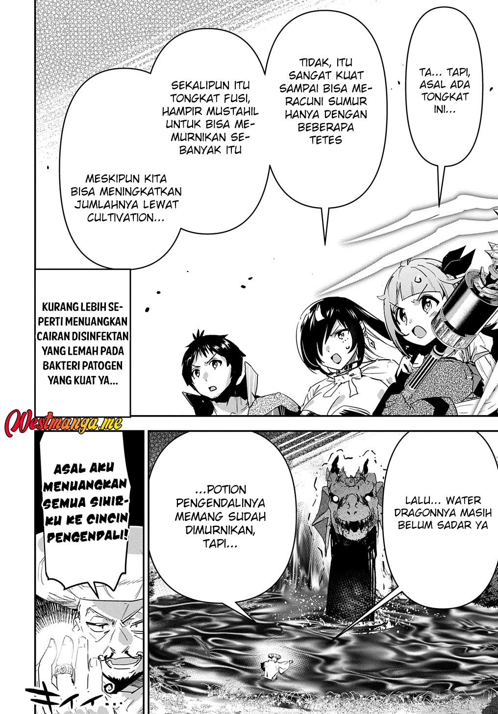 Shounin Yuusha wa Isekai o Gyuujiru! - Saibai Skill de Nandemo Fuyashi Chaimasu Chapter 35 Gambar 5