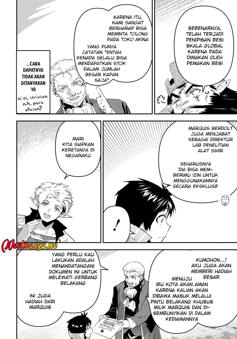 Shounin Yuusha wa Isekai o Gyuujiru! - Saibai Skill de Nandemo Fuyashi Chaimasu Chapter 36 Gambar 12