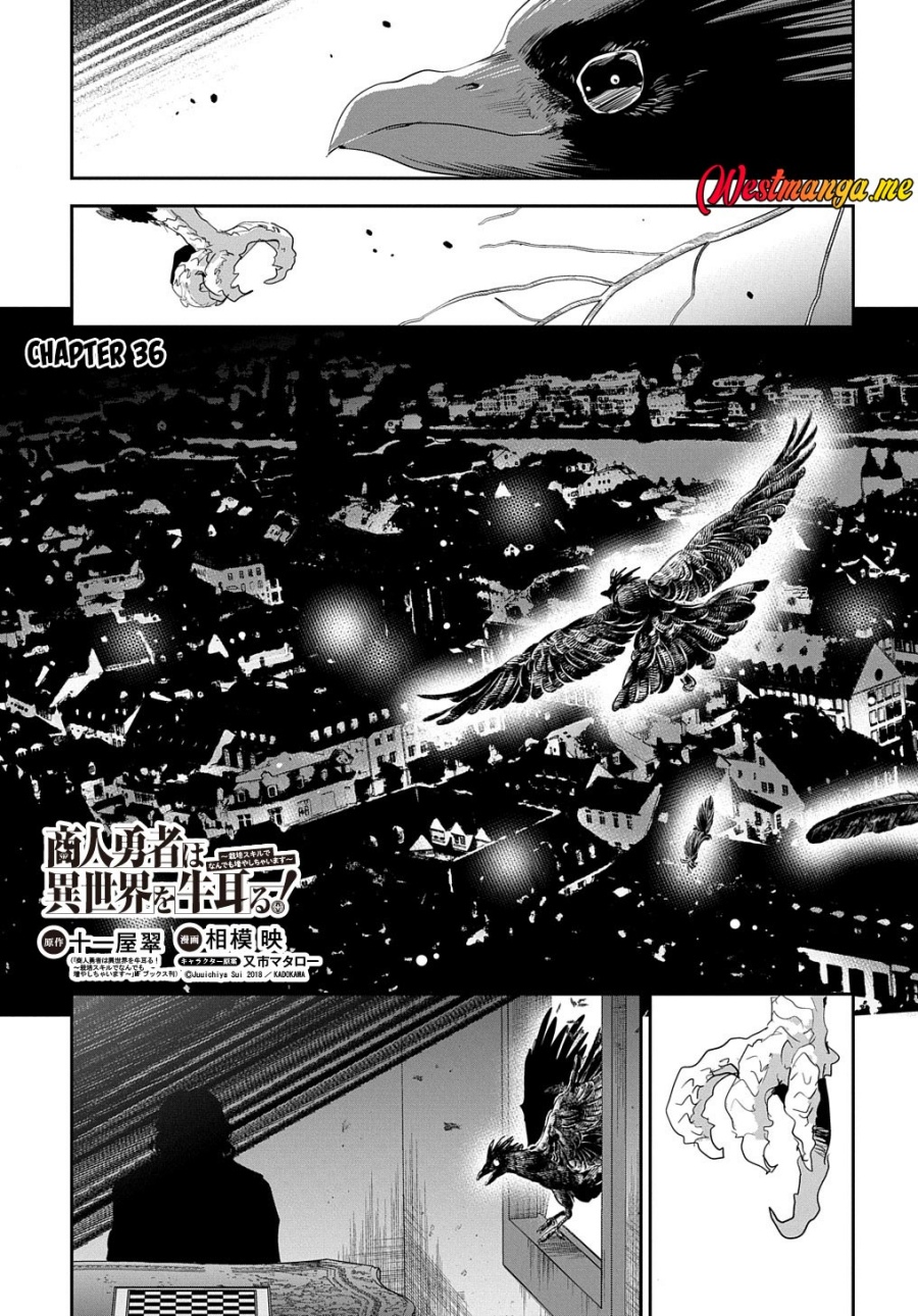 Baca  Shounin Yuusha wa Isekai o Gyuujiru! - Saibai Skill de Nandemo Fuyashi Chaimasu Chapter 36 Gambar 2