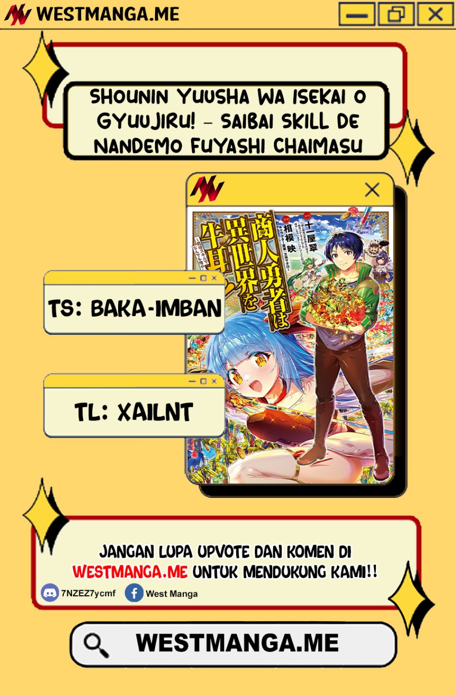 Shounin Yuusha wa Isekai o Gyuujiru! - Saibai Skill de Nandemo Fuyashi Chaimasu Chapter 36 Gambar 3