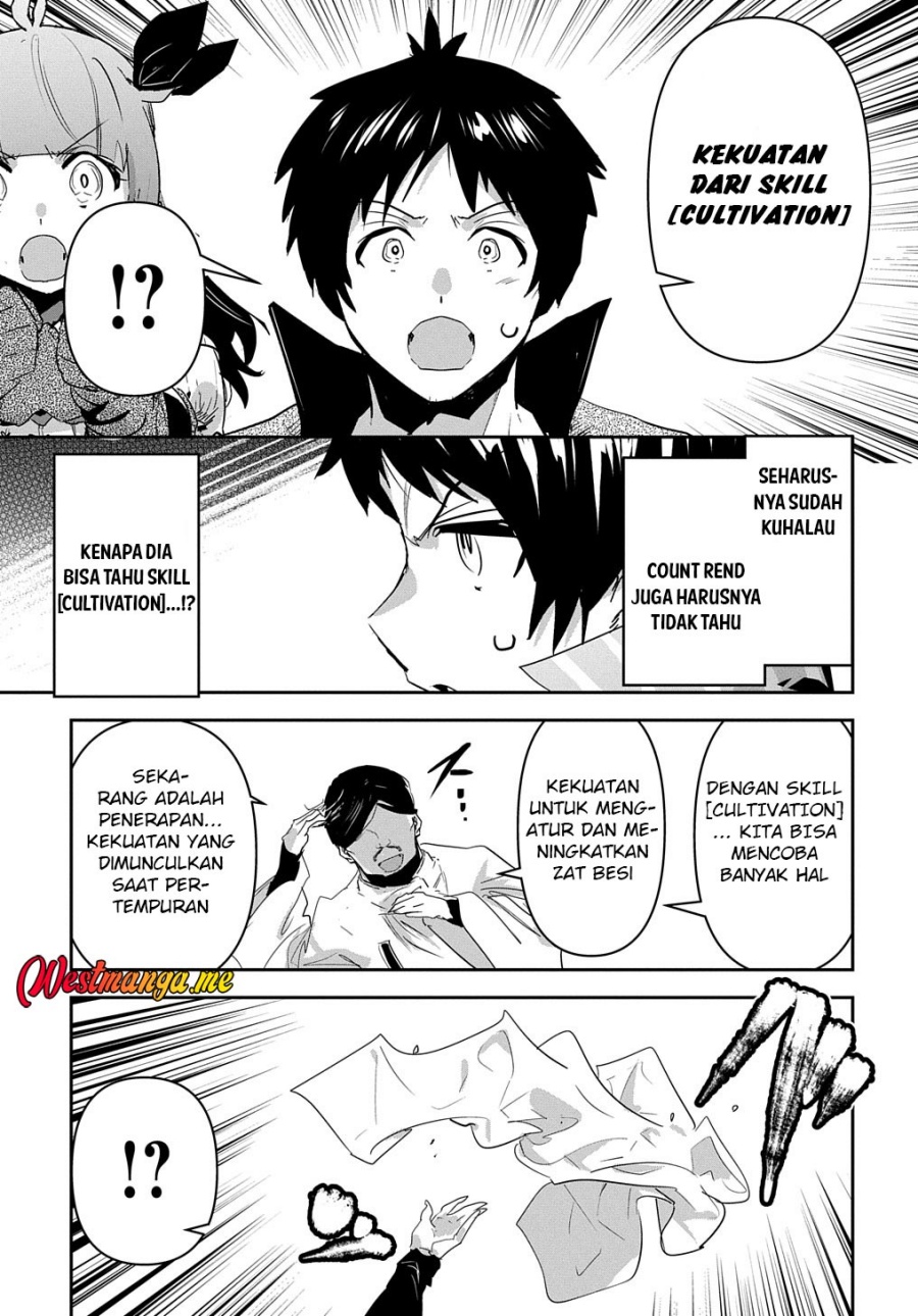 Shounin Yuusha wa Isekai o Gyuujiru! - Saibai Skill de Nandemo Fuyashi Chaimasu Chapter 36 Gambar 31