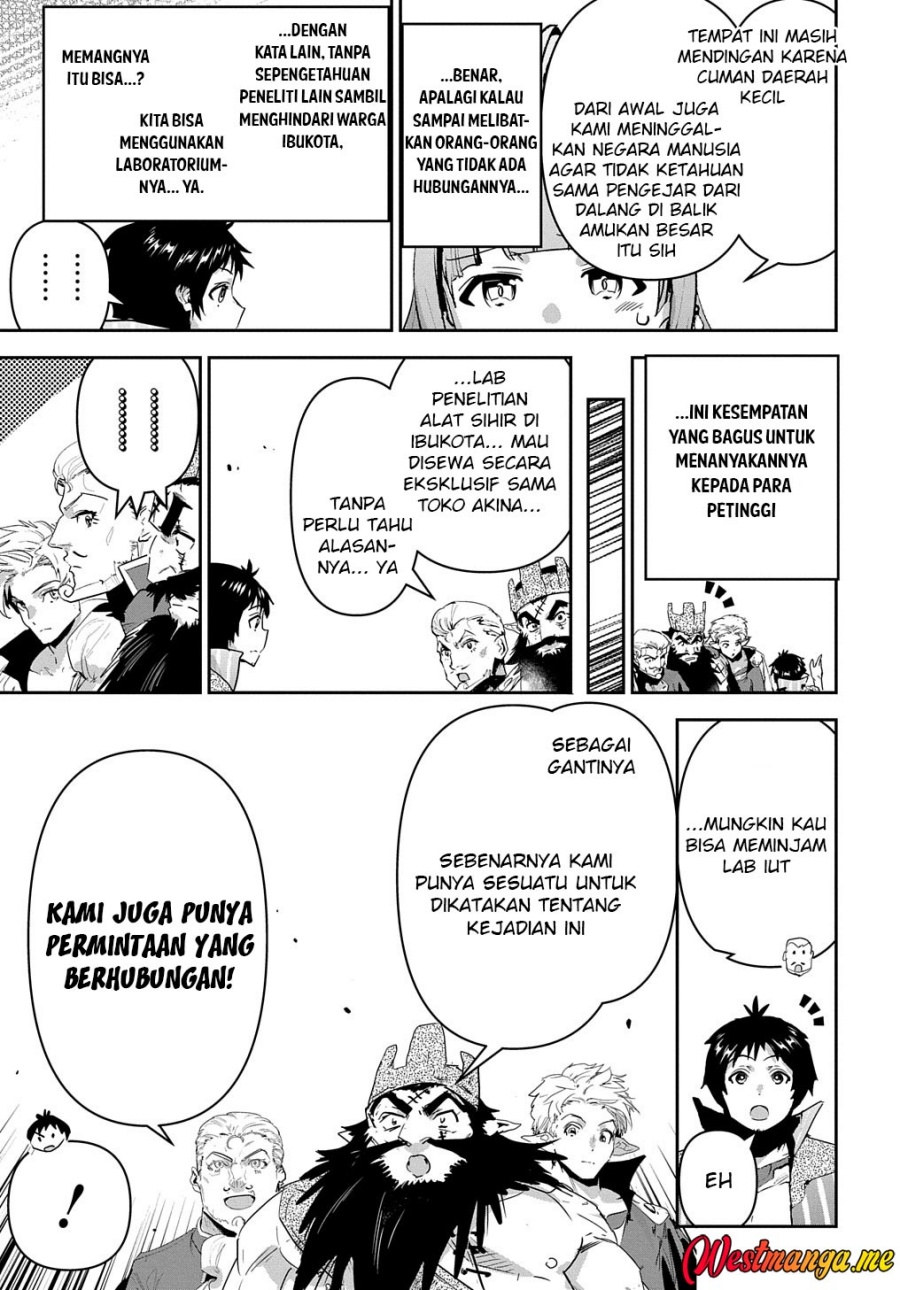 Shounin Yuusha wa Isekai o Gyuujiru! - Saibai Skill de Nandemo Fuyashi Chaimasu Chapter 36 Gambar 9