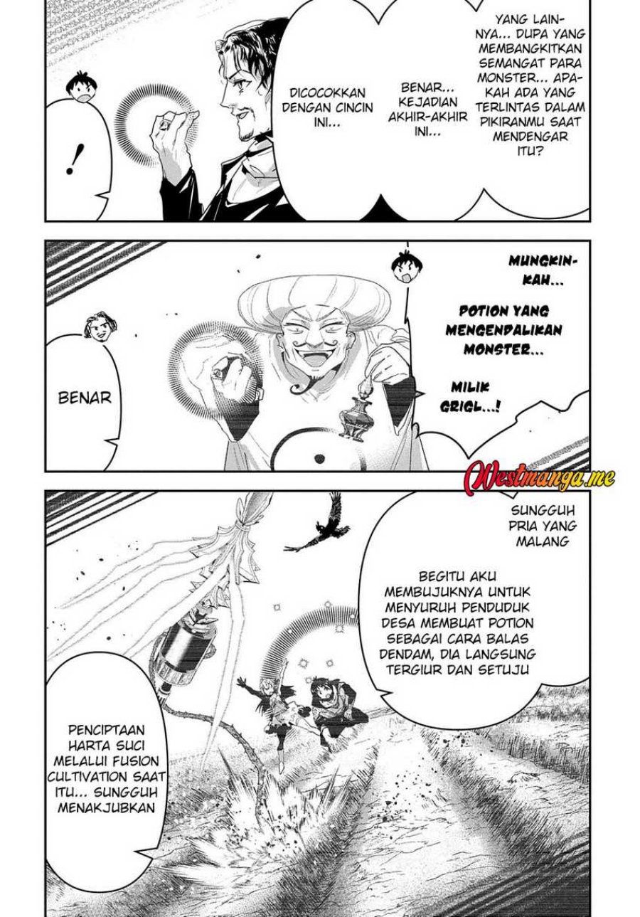 Shounin Yuusha wa Isekai o Gyuujiru! - Saibai Skill de Nandemo Fuyashi Chaimasu Chapter 37 Gambar 10