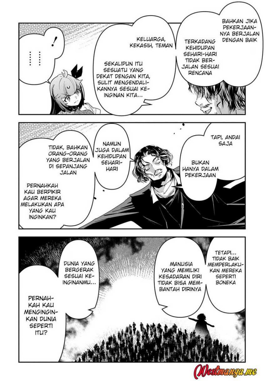 Shounin Yuusha wa Isekai o Gyuujiru! - Saibai Skill de Nandemo Fuyashi Chaimasu Chapter 37 Gambar 12