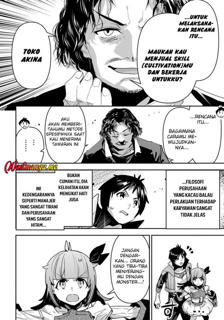 Shounin Yuusha wa Isekai o Gyuujiru! - Saibai Skill de Nandemo Fuyashi Chaimasu Chapter 37 Gambar 14